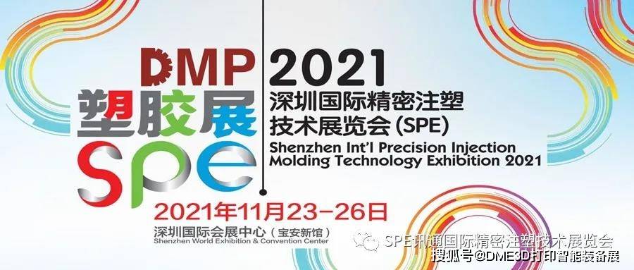 2025新奥资料免费精准175,探索未来，关于新奥资料的免费精准获取途径