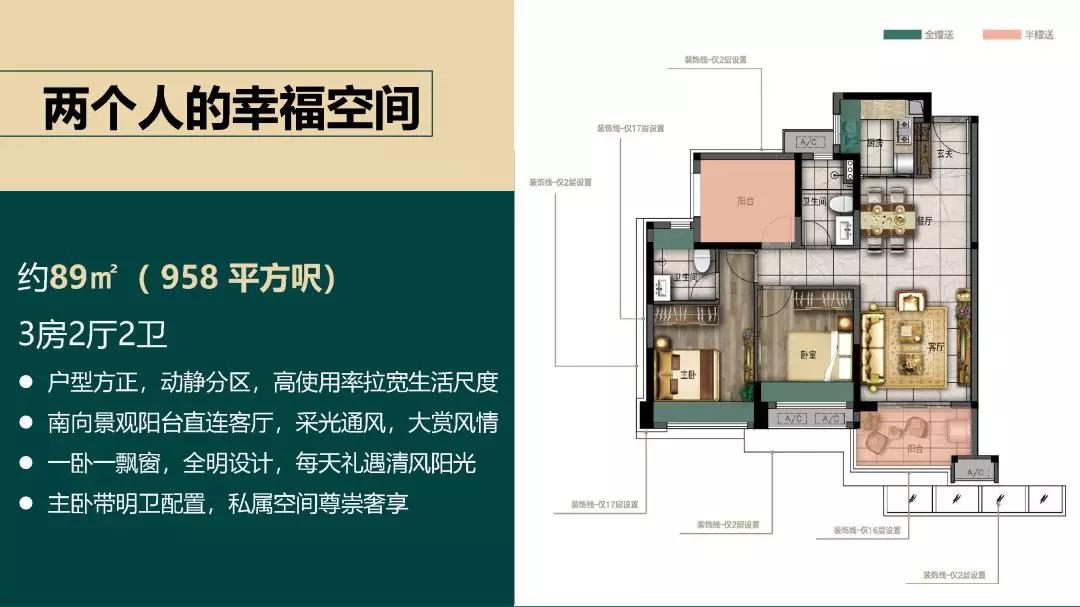 新澳资彩长期免费资料410期,新澳资彩长期免费资料解析——第410期深度探讨