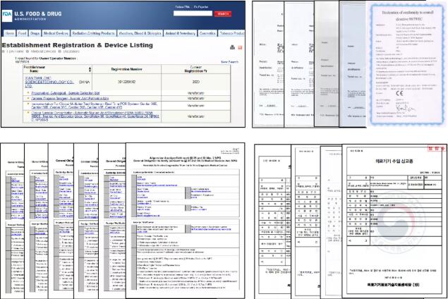 澳门三肖三码精准100%公司认证,澳门三肖三码精准公司认证，揭秘真相与探索其背后的秘密